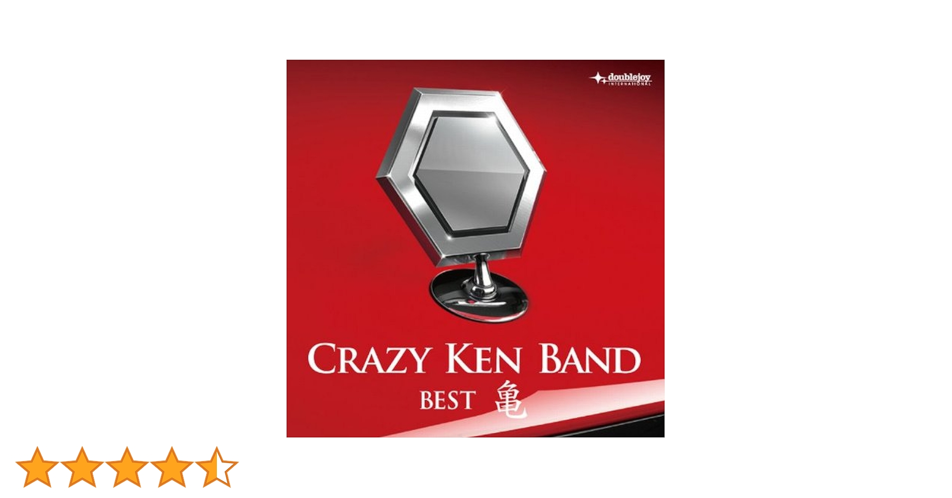 CRAZY KEN BAND クレイジーケンバンド　アルバム19枚+おまけ付き 91D+zIBphnL._SY200_QL15_.jpg
